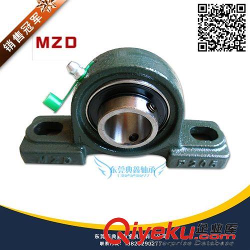 福建LK MZD FS FK外球面軸承座 批發(fā)帶座軸承 外球面軸承UCP205 UCP205-16 UKP205  LK MZD TSR