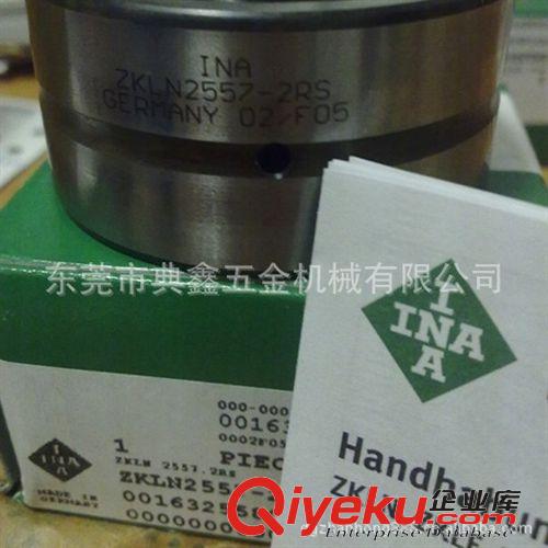 德國INA軸承滾針軸承 INA軸承 RUS38134 GR3 VUS26102 A ZARF2575-L-TVA 進(jìn)口軸承