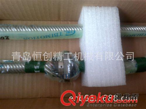 機(jī)床絲桿 青島現(xiàn)貨供應(yīng)臺(tái)灣精密座螺紋滾珠絲杠SFUL2505/4,SFUL2510原始圖片3