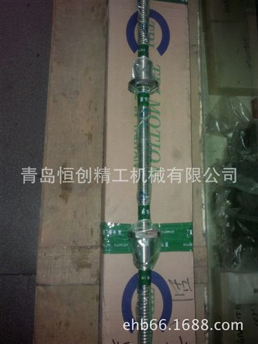機床絲桿 膠州現貨供應臺灣精左螺紋滾珠絲杠SFUL4005,SFUL4010