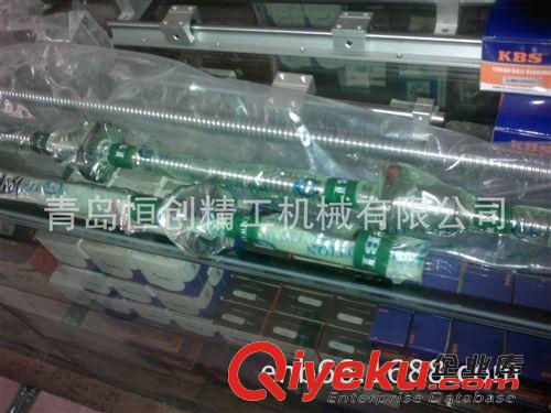 機床絲桿 青島現貨供應臺灣精密座螺紋滾珠絲杠SFUL1605,SFUL1610原始圖片2