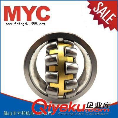 角接觸球軸承 高速軸承 六類角接觸球軸承 35TAC72BDUC10PN7B