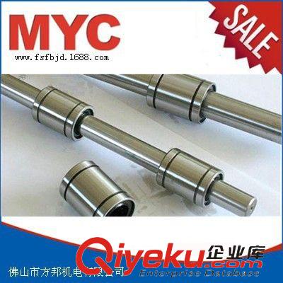 直線軸承 專(zhuān)業(yè)供應(yīng)優(yōu)質(zhì)耐用軸承 高品質(zhì)熱銷(xiāo)電機(jī)軸 高精密軸承原始圖片3