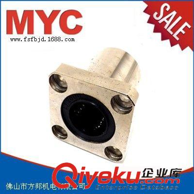 直線軸承 批發(fā)直線運動軸承 麗水 LMK20UU 內(nèi)孔20 國標方形法蘭直線軸承原始圖片2
