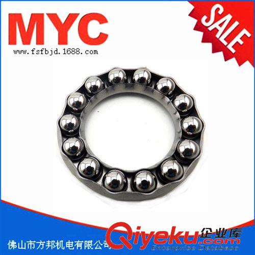 推力球軸承 進口平面軸承 推力球軸承 NSK 51316 zp銷售 貨真價實原始圖片2
