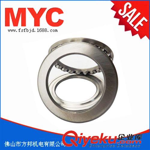 推力球軸承 進口平面軸承 推力球軸承 NSK 51316 zp銷售 貨真價實原始圖片3