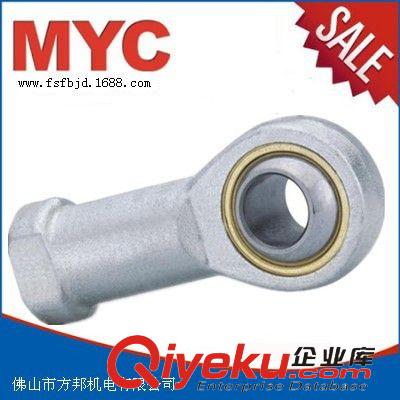 關(guān)節(jié)軸承 經(jīng)銷供應(yīng)關(guān)節(jié)軸承SAL30T/K 桿端軸承原始圖片2