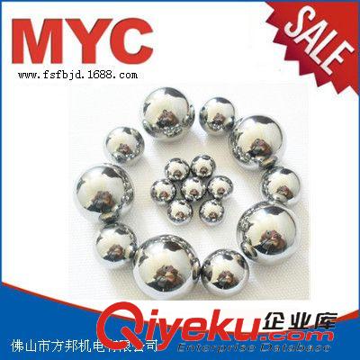鋼珠鋼球 經銷供應實心鋼球 特大鋼球 60mm鋼球原始圖片3