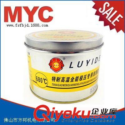 潤(rùn)滑脂 680℃特耐高溫極壓潤(rùn)滑脂 鋼鐵工業(yè)用脂 路易得LUYIDE高溫黃油