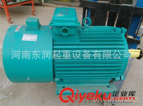 起重专用电动机 起重用绕线转子三相异步电动机YZP160M2-6 7.5KW 现货发售