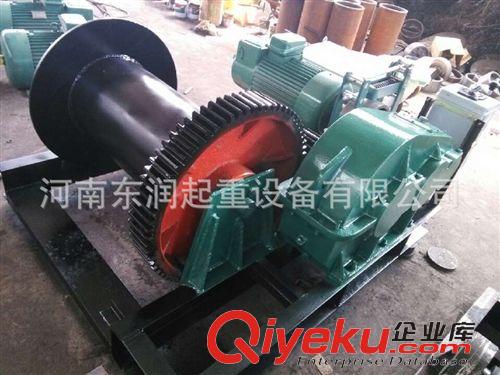 卷揚機 廠家供應卷揚機0.5T-10T JK型卷揚機礦用卷揚機 來圖定做非標產品