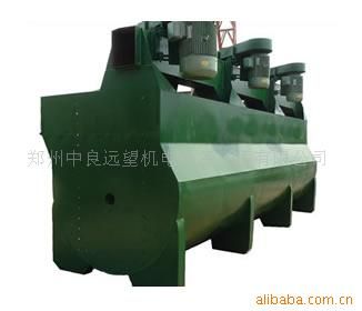 浮選設(shè)備系列 鄭州中宇重工供應(yīng)XJM型浮選機 XJM型浮選機原始圖片2