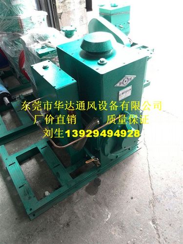 旋片式真空泵 廣東肇慶旋片式2X15升真空泵/滑閥式真空泵/直聯式真空泵質量保證