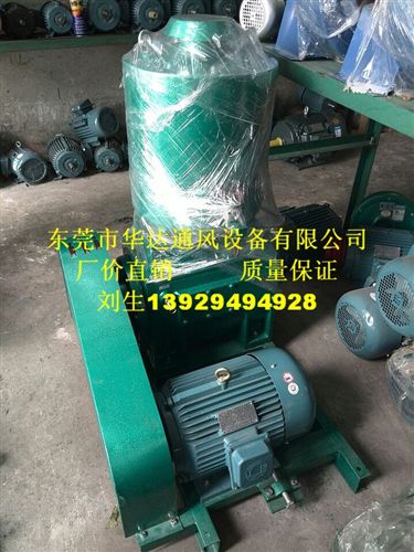 旋片式真空泵 廣東肇慶旋片式2X8升真空泵/滑閥式真空泵/直聯式真空泵/質量保證