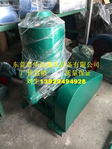 旋片式真空泵 廣東肇慶旋片式2X70B真空泵/滑閥式真空泵/直聯(lián)式真空泵/質(zhì)量保證原始圖片3