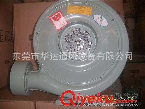 激光、風模、具配套風機 550W中壓風機/激光機械配套/氣模鼓風機/東莞市華達通風設備