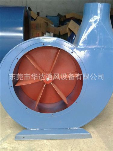 抽顆粒、粉塵、木康風機 廠家直銷6-46切紙機 離心風機風葉 風輪 風機葉輪 風機配件