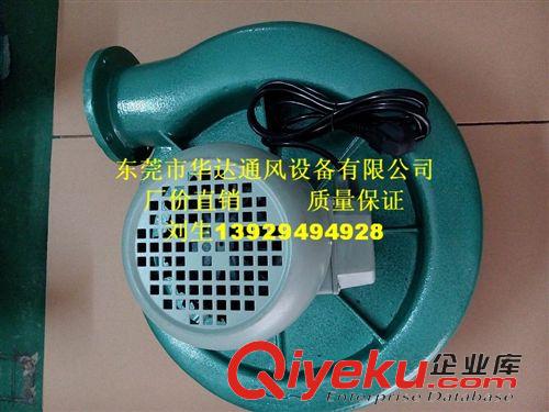 中壓風機 吸塵/吸氣/抽煙/抽塵/抽粉550W220V噴砂機專用鋁型離心中壓風機