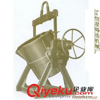 鐵水包 升降包原始圖片2
