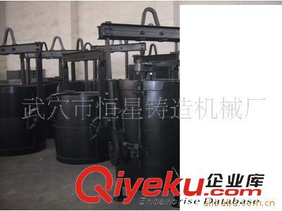 鋼水包 供應鋼水包