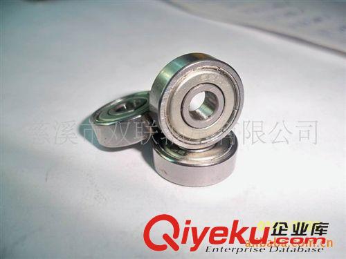 微型開(kāi)式系列 供應(yīng)開(kāi)式MR74軸承，帶鐵蓋微型軸承MR74ZZ