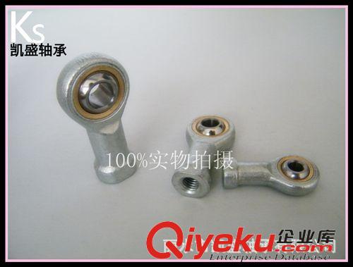 桿端關(guān)節(jié)軸承 供應(yīng)SI10T/K 廠家直銷 品質(zhì)保障 不銹鋼內(nèi)螺紋軸承