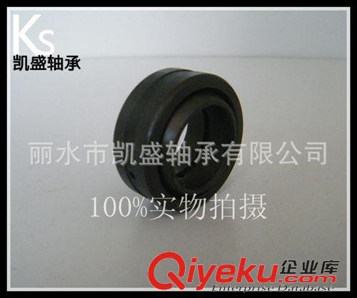 向心關節軸承 供應高精度GE20ES 向心關節軸承 GE20ES-2RS 16/25滾動軸承