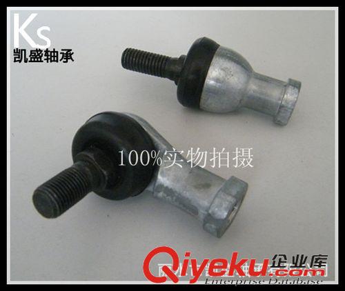 球頭關節軸承 供應SQ18RS    SQ直桿   彎桿SQZ16RS  球頭桿端關節軸承