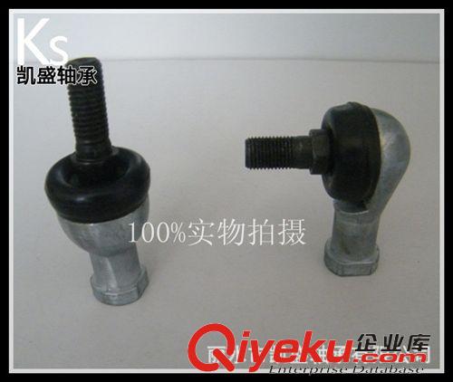 球頭關節軸承 供應SQ18RS    SQ直桿   彎桿SQZ16RS  球頭桿端關節軸承