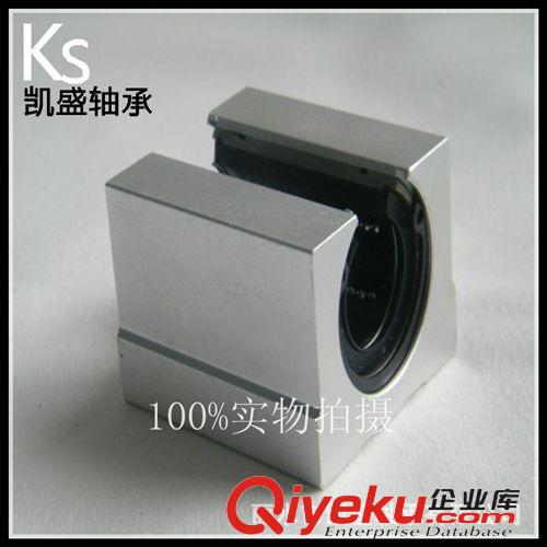 箱式直線滑塊/支撐座 供應木工機械專用直線滑塊系列SBR20UU-SBR60UU,高品質。原始圖片2