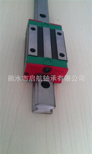 其他 大量現貨低價促銷 直線導軌 HGH20CA 支持支付寶