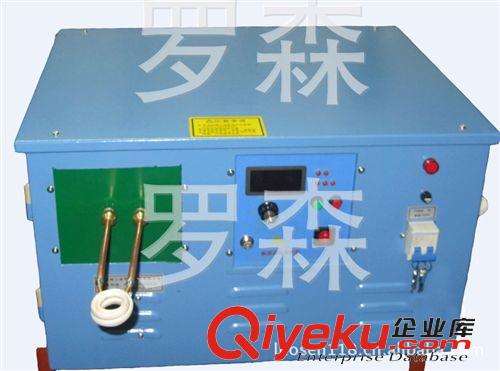 中、高頻機系列 燒鐵管機鐵藝加熱機彎管加熱機卷尖加熱機彎花加熱機