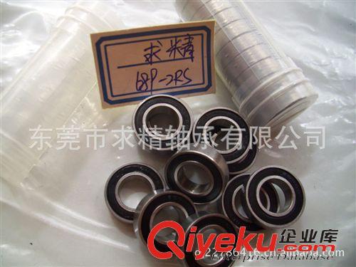薄壁軸承 大量批發689-2RS   9*17*5   微型軸承S689ZZ     689ZZ原始圖片2