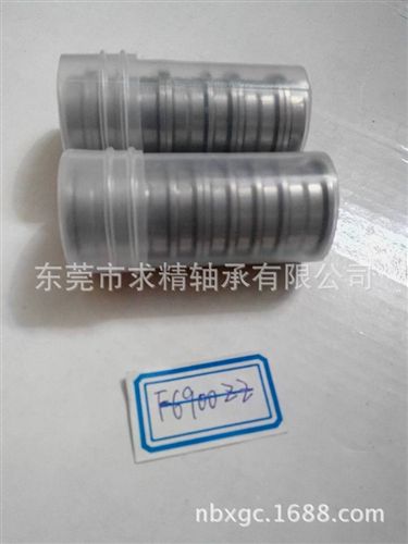 薄壁軸承 現貨供應 微型軸承F6900Z,法蘭軸承F69002RS,原始圖片2