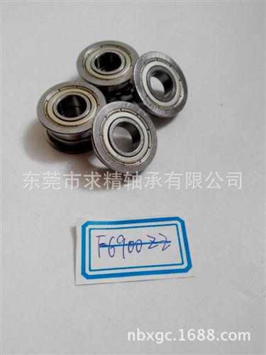 薄壁軸承 現貨供應 微型軸承F6900Z,法蘭軸承F69002RS,原始圖片3