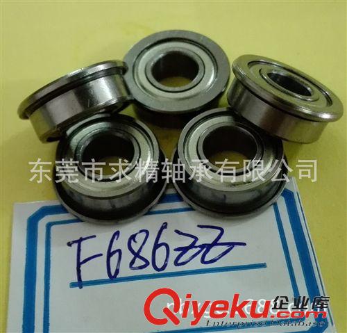 薄壁軸承 現貨供應法蘭軸承F686ZZ   高品質軸承F686ZZ原始圖片2