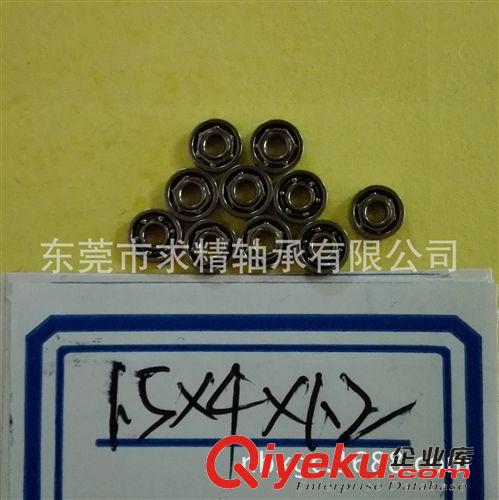 薄壁軸承 求精供應微型軸承681XZZ 681X開式軸承