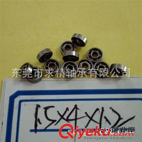 薄壁軸承 求精供應微型軸承681XZZ 681X開式軸承原始圖片2