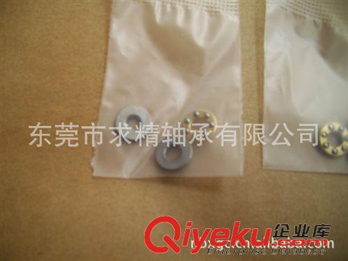 平面推力球軸承 供應微型平面軸承F10-18M  推力軸承F10-18原始圖片2