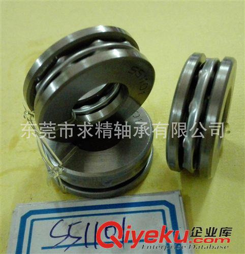 平面推力球軸承 品質供應 S51101不銹鋼軸承 現(xiàn)貨直銷平面軸承S51102