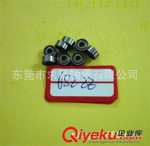 法蘭軸承 批發(fā)微型軸承682ZZ，682XZZ原始圖片2