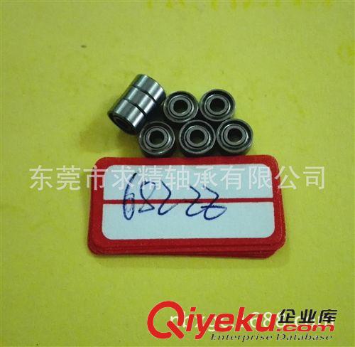 法蘭軸承 批發(fā)微型軸承682ZZ，682XZZ原始圖片3