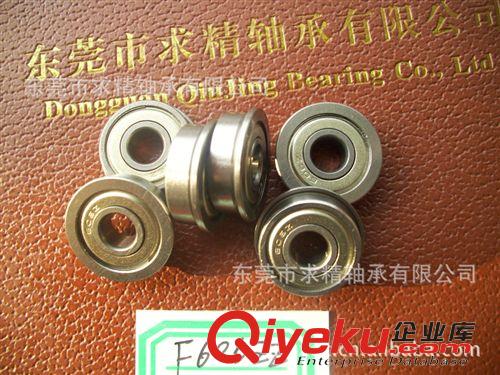法蘭軸承 現(xiàn)貨供應(yīng) 微型軸承F6900Z,法蘭軸承F69002RS,