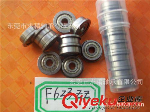 法蘭軸承 大量供應優質F63800ZZ  帶邊法蘭軸承 F63800ZZ原始圖片2