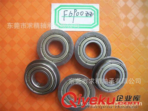 法蘭軸承 供應 粘塵輪軸承F6801ZZ 滾筒軸承F6800-2RS原始圖片2