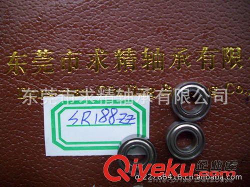 不銹鋼軸承 大量批發689-2RS   9*17*5   微型軸承S689ZZ     689ZZ
