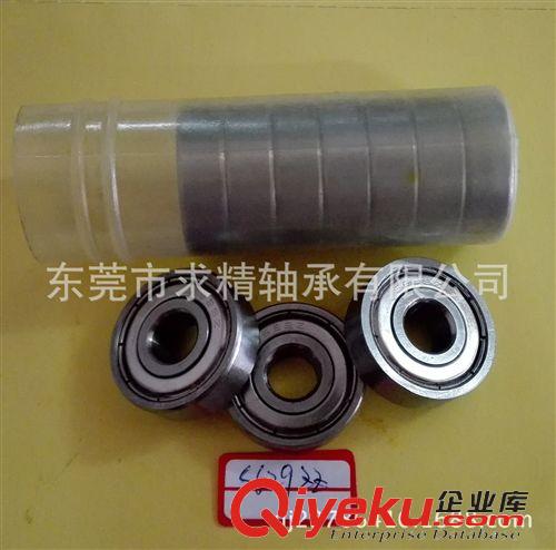 不銹鋼軸承 供應不銹鋼軸承S629ZZ  尺寸9*26*8原始圖片2