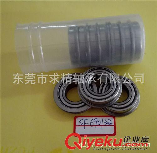不銹鋼軸承 品質供應微型軸承SF6901ZZ 尺寸6901ZZ原始圖片2