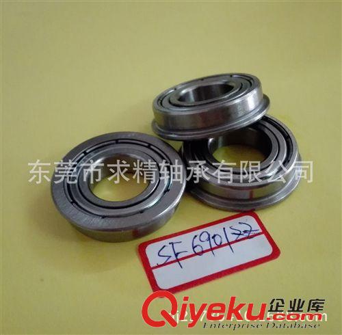 不銹鋼軸承 品質供應微型軸承SF6901ZZ 尺寸6901ZZ