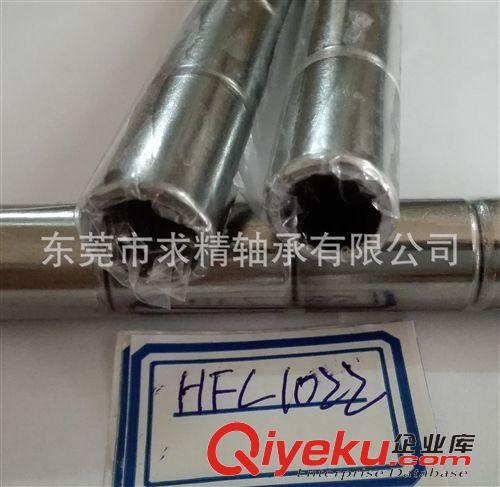 不銹鋼軸承 批發供應不銹鋼軸承SF6901ZZ 尺寸12*24*6